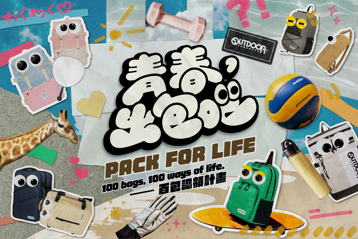 240816_KEYVISION_01_A_工作區域 1