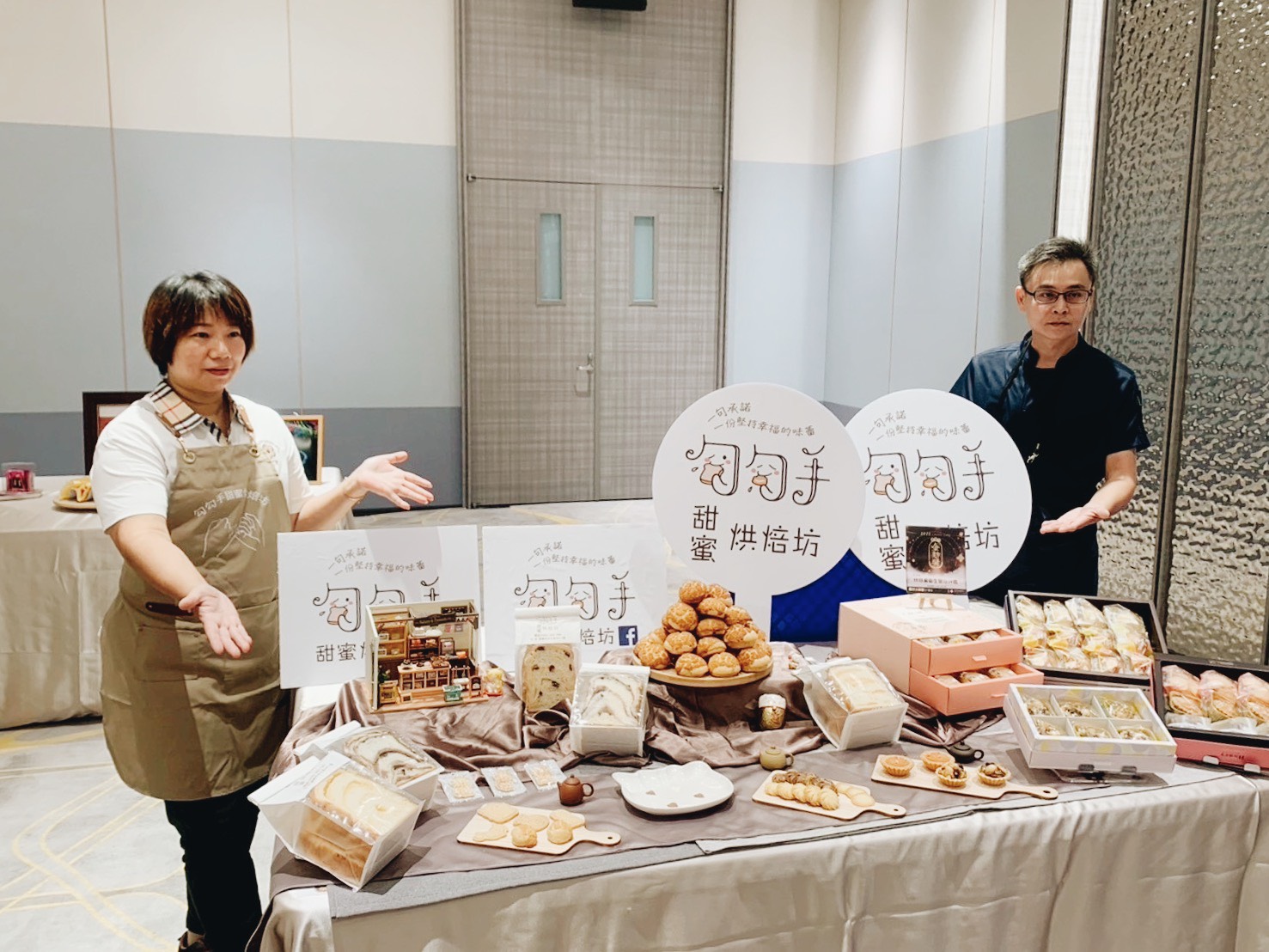 550896464_824546133245989_1502549604791520502_n