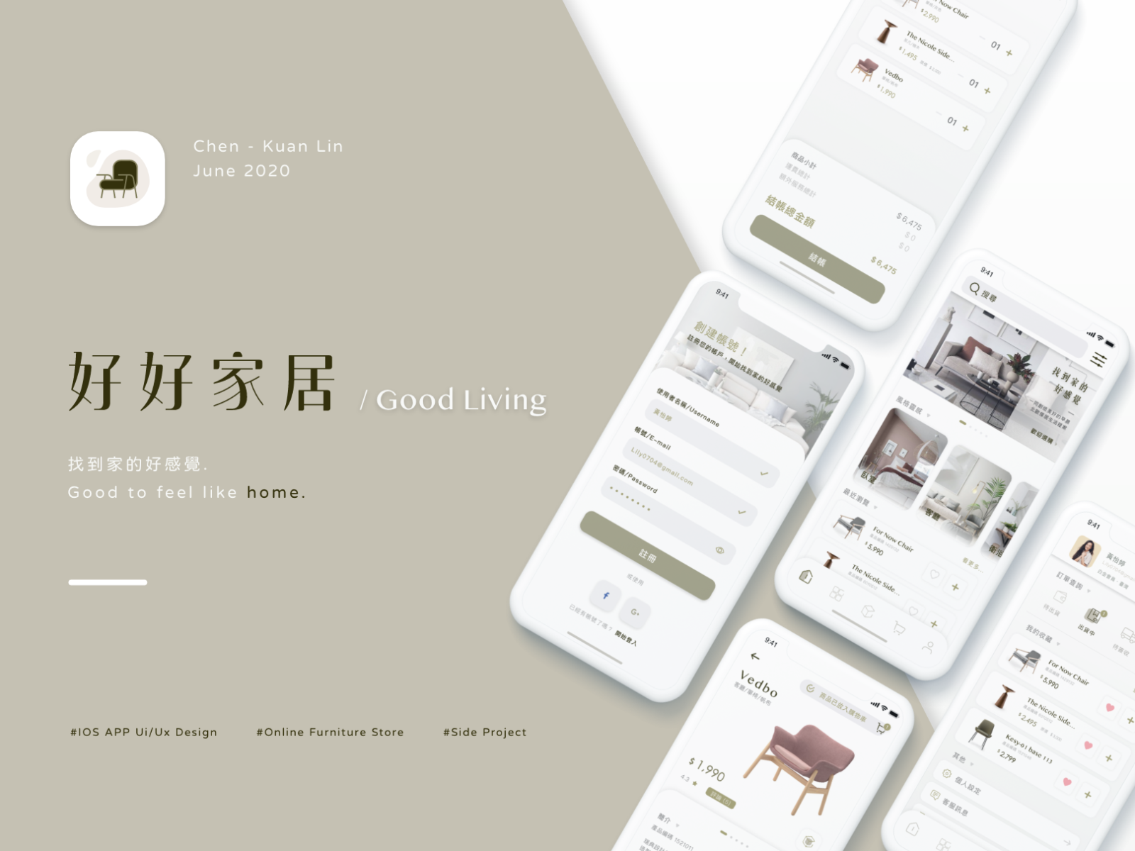 nc3vmdxytggrwtom34gh